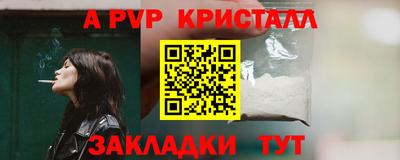 ECSTASY Краснокаменск