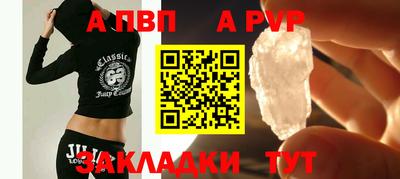 кокс Краснознаменск