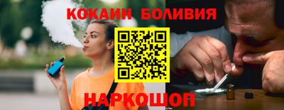 ECSTASY Краснокаменск