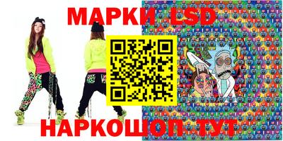 ECSTASY Краснокаменск