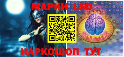 ECSTASY Краснокаменск