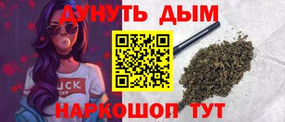ECSTASY Краснокаменск