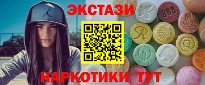 кокс Краснознаменск