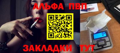 ECSTASY Краснокаменск