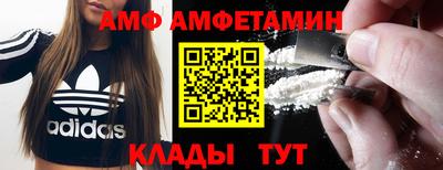 ECSTASY Краснокаменск
