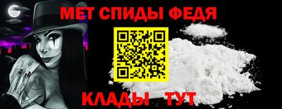 шишки Краснодар