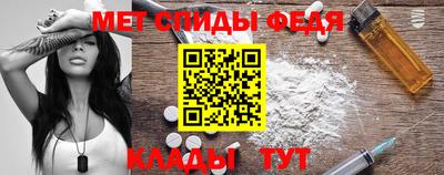 кокс Краснознаменск