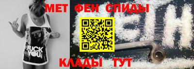 шишки Краснодар