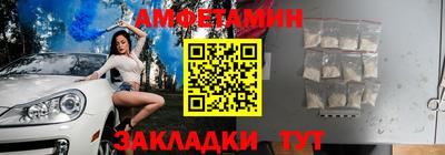 шишки Краснодар