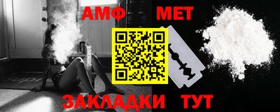 кокс Краснознаменск