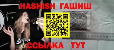 кокс Краснознаменск