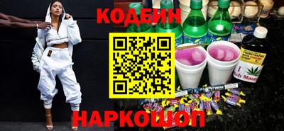кокс Краснознаменск