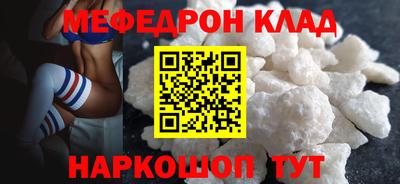 ECSTASY Краснокаменск