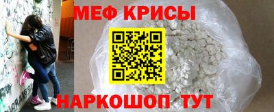 шишки Краснодар
