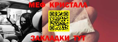 шишки Краснодар