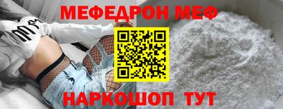 шишки Краснодар